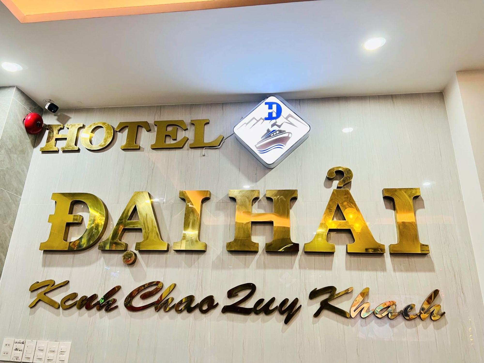 Dai Hai Hotel Vũng Tàu Exterior foto